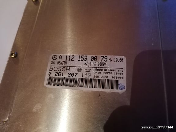 MERCEDES A1121530079 BOSCH 0261207117 ΕΓΓΕΦΑΛΟΣ ΚΛΕΙΔΑΡΙΕΣ-thumb-1