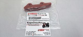 ΓΛΥΣΤΡΑ ΟΔΗΓΟΥ ΑΛΥΣΙΔΑΣ YAMAHA YZ125, YZ250, TT-R 250, TT600E/S/R, WR200