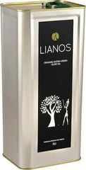 Ελαιόλαδο Αχαίας Βιολογικό Εξαιρετικο Παρθένο 5li Σε Μεταλλικό Δοχείο