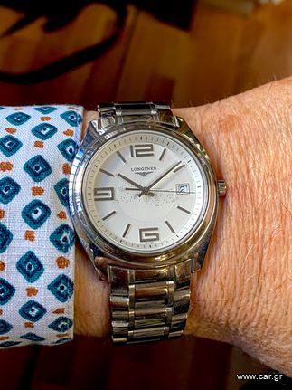 Longines quartz
