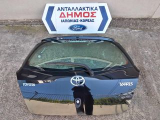 TOYOTA YARIS '06-'11 ΜΕΤΑΧΕΙΡΙΣΜΕΝΗ ΤΖΑΜΟΠΟΡΤΑ