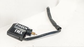 Chocke/τσοκ καρμπυρατερ απο PIAGGIO FREE 50
