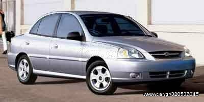 ΚΙΑ RIO RS 2003 SEDAN  ΑΝΤΑΛΛΑΚΤΙΚΑ ΠΑΝΤΟΣ ΤΥΠΟΥ 