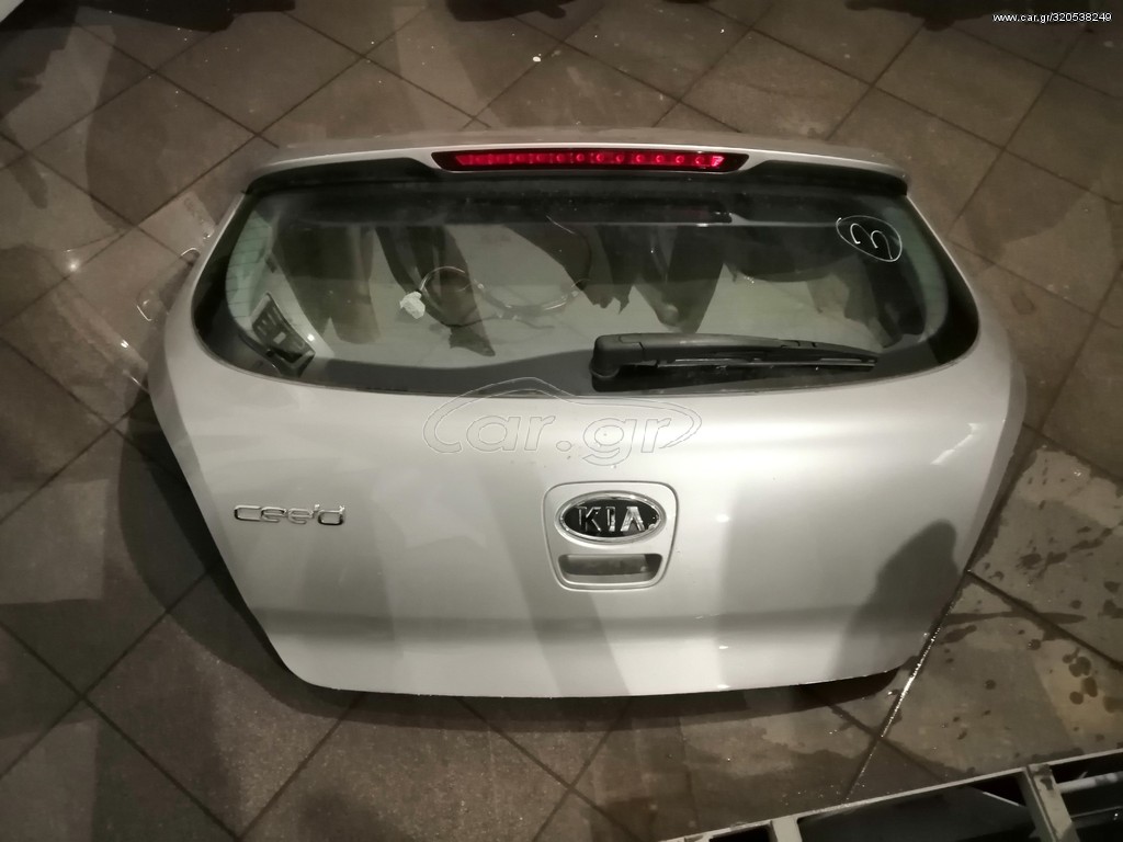 ΠΟΡΤΜΠΑΓΚΑΖ KIA CEED