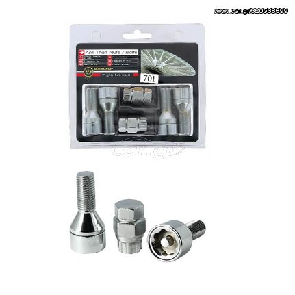 Αντικλεπτικά Μπουλόνια Ασφαλείας Butzi Premium Kit 6 pcs Με Μοναδικό Κλειδί-Εργαλείο Type-CC M14x1.25 L27 T17