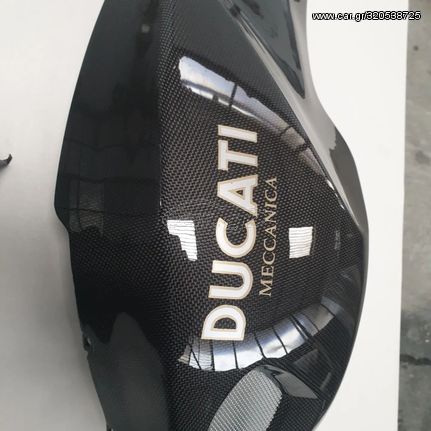 Αναλαμβάνουμε Βαφές Carbon - Hydrographics – Υδροβαφή DUCATTI FAIRING