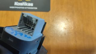 ΔΙΑΚΟΠΤΗΣ ΠΑΡΑΘΥΡΩΝ (24 PIN) FIAT DUCATO / PEUGEOT BOXER / CITROËN JUMPER (2002–2006) – ΚΑΙΝΟΥΡΓΙΟΣ / ΙΜΙΤΑΣΙΟΝ  ΛΑΡΙΣΑ-thumb-2