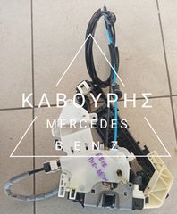 ΚΛΕΙΔΑΡΙΑ ΠΟΡΤΑΣ ΠΙΣΩ ΔΕΞΙΑ MERCEDES-BENZ E CLASS W212 09'-13' ΜΕ ΚΩΔ. ( A2047601634 )**KAVOURIS**
