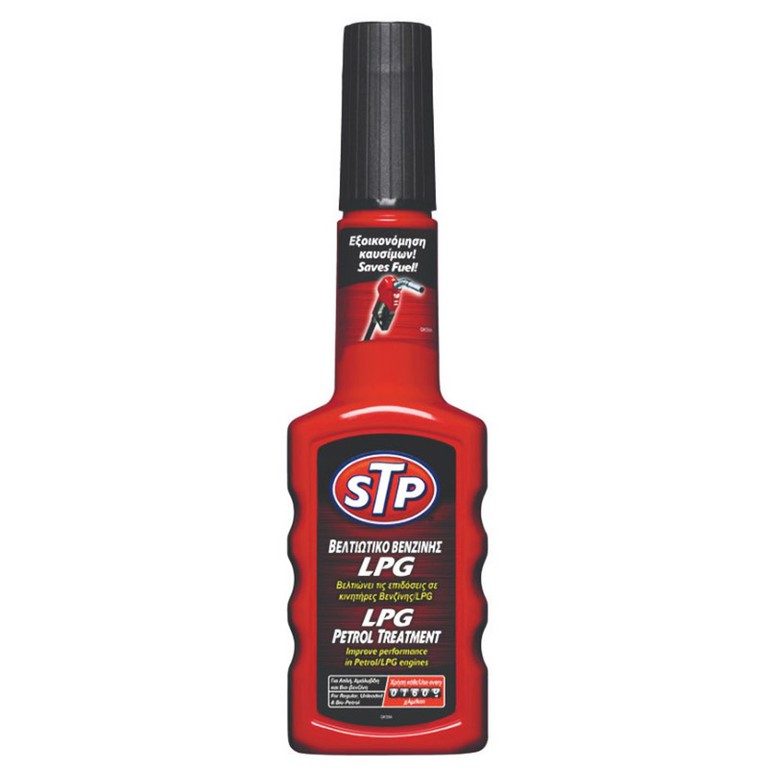 Βελτιωτικό Βενζίνης STP 200ml