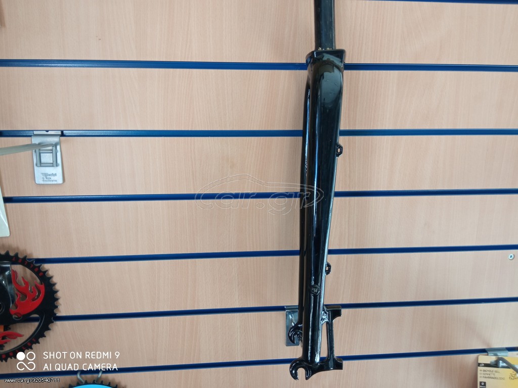 Πηρούνι 700C