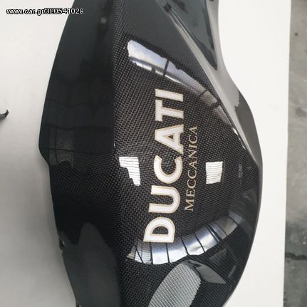 Αναλαμβάνουμε Βαφές Carbon - Hydrographics – Υδροβαφή DUCATTI FAIRING
