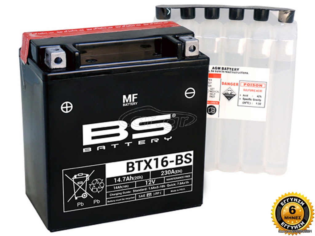 ΜΠΑΤΑΡΙΑ BTX16-BS / YTX16-BS