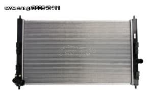 Engine Radiator (New) - ACI 09012708