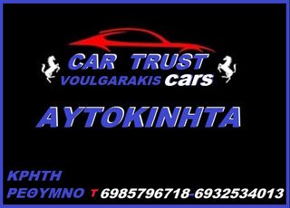 Κόμπακτ / Hatchback 2005 ΑΝΤΑΛΛΑΣΟΥΜΕ ΤΟ  ΑΥΤΟΚΙΝΗΤΟΣΑΣ-thumb-7