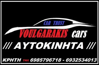 Κόμπακτ / Hatchback 2005 ΑΝΤΑΛΛΑΣΟΥΜΕ ΤΟ  ΑΥΤΟΚΙΝΗΤΟΣΑΣ-thumb-1