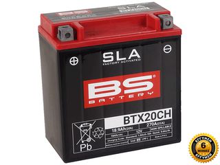 ΜΠΑΤΑΡΙΑ BTX20CH / YTX20CH GEL
