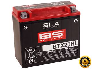 ΜΠΑΤΑΡΙΑ BTX20HL / YTX20HL GEL