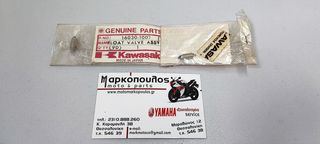 ΒΕΛΟΝΑ ΦΛΟΤΕΡ ΚΑΡΜΠΥΡΑΤΕΡ KAWASAKI KLX250, KLX300, KLR250, ZX900, ATV 200/300/360/400