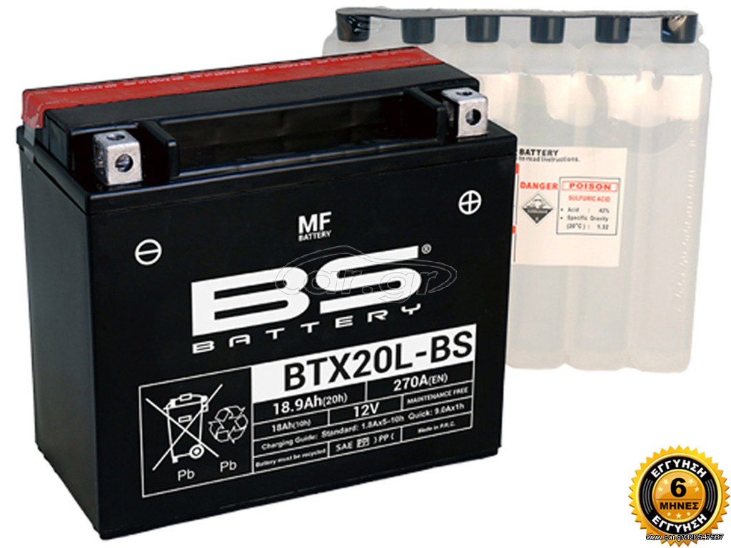 ΜΠΑΤΑΡΙΑ BTX20L-BS / YTX20L-BS