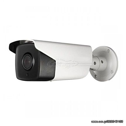 IP Camera - WiFi - Bullet - 1080P - 3.6 mm - 659890