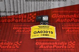 Αισθητήρας Αερόσακων Isuzu D-Max 2007-2012 8980137960