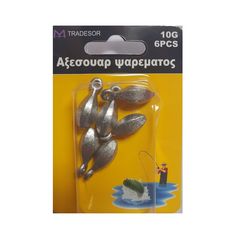 Βαρίδια αλιείας - 10gr - 6pcs - 30163