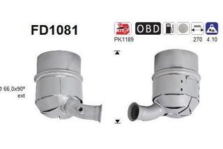 DPF CITROEN JUMPY (VF7) 1.6 HDi  2007-2016   ΚΑΡΑΛΟΙΖΟΣ exhaust