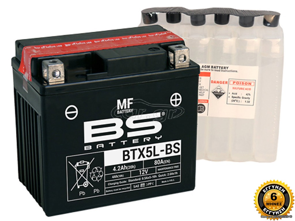 ΜΠΑΤΑΡΙΑ BTX5L-BS / YTX5L-BS