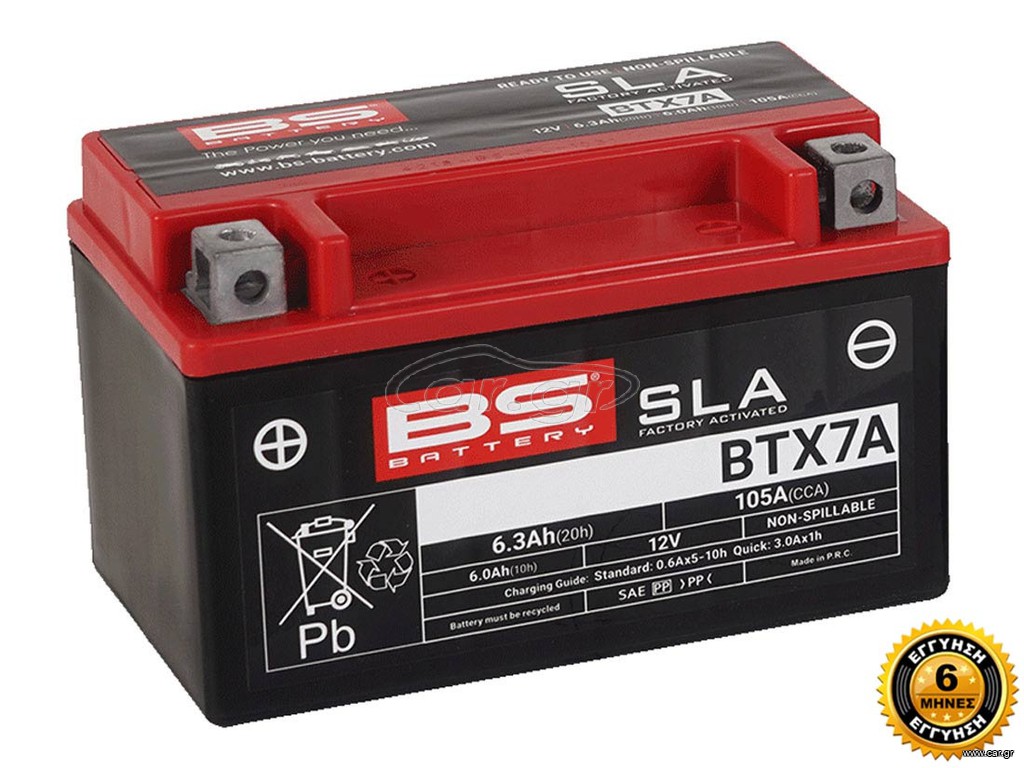 ΜΠΑΤΑΡΙΑ BTX7A / YTX7A GEL