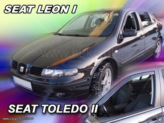 Ανεμοθραύστες Heko Seat Leon 1999-2006 Toledo 1998-2004 Μπροστινοί