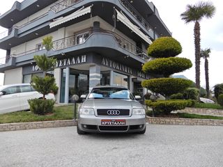 Audi A6 '04  1.8T ΥΠΕΡΑΡΙΣΤΟ !!