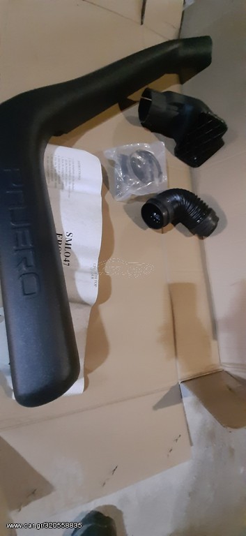 Snorkel για Pajero mk1 & Galloper. δυνατότητα αποστολής 