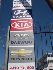 ΚΑΘΡΕΦΤΕΣ ΗΛΕΚΤΡΙΚΟΙ ΔΕΞΙΟΙ SUZUKI SWIFT '08-'11 (2ΘΥΡΟ)-thumb-2