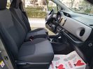 Toyota Yaris '15 NAVIGATION ΚΑΜΕΡΑ CRUISE CONTR-thumb-23