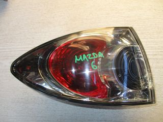 Mazda 6 '02 - '08 Φανάρι Πίσω Αριστερό Εξωτερικό S/W