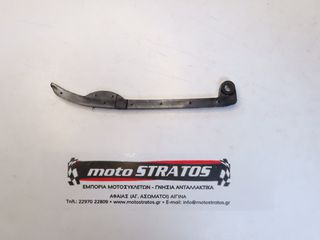 Γλύστρα Καδένας Επάνω Suzuki Address.125 FL 2007-2009 1281128G10