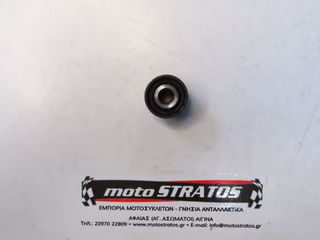 Συνεμπλόκ Μπροστινού Ψαλιδιού Kymco Mxu.50 Reverse LB10AE (Gr) 2006 - 2014 53402-LLB1-900