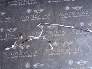 ΣΩΛΗΝΑΣ A/C BMW X4 (ΚΩΔ. ΑΝΤΑΛ.: 9382717 )