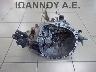 ΣΑΣΜΑΝ 5AΡI 1SZ 1.0cc 98.500ΧΛΜ TOYOTA YARIS 2003 - 2006