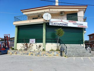 Ηλεκτρικα μεταλλικά ρολα ασφαλειας γκαραζοπορτες-thumb-16