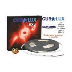 ΤΑΙΝΙΑ 9W ΙΡ20 24V ΙC CW 5700Κ 15Μ JΑΖΖ 13-1026