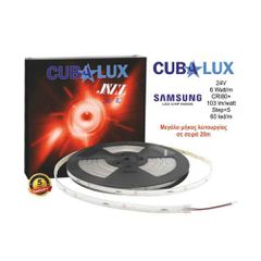 ΤΑΙΝΙΑ 6W ΙΡ67 24V ΙC ΝW 4000Κ 15Μ JΑΖΖ 13-1034