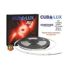 ΤΑΙΝΙΑ 12W ΙΡ67 24V ΙC WW 3000Κ 15Μ JΑΖΖ 13-1041