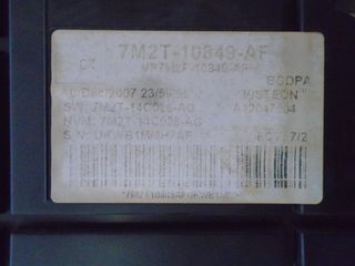 FORD MONDEO S-MAX ΚΑΝΤΡΑΝ ΚΟΝΤΕΡ (7M2T-10849-AF)-thumb-2