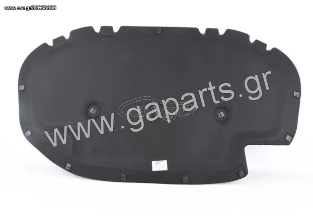 ΗΧΟΜΟΝΩΣΗ / ΕΠΕΝΔΥΣΗ ΚΑΠΟ ΚΙΝΗΤΗΡΑ GOLF VII MK7 MK7.5  2013-   5G0863831   +ΚΛΙΠΣ