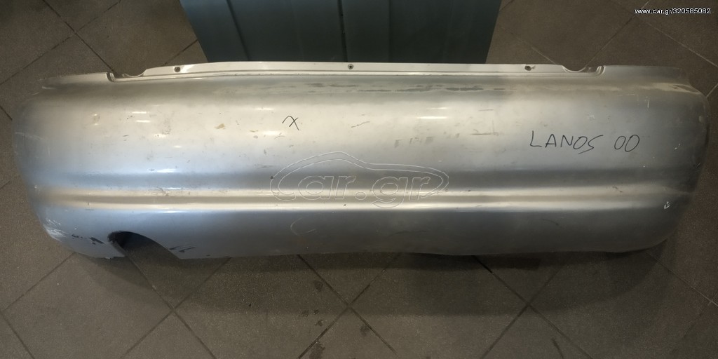 ΠΡΟΦΥΛΑΚΤΗΡΑΣ DAEWOO LANOS 2000 ΠΙΣΩ