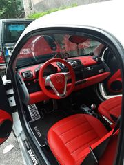 Σαλόνι μπραμπος Smart-thumb-21