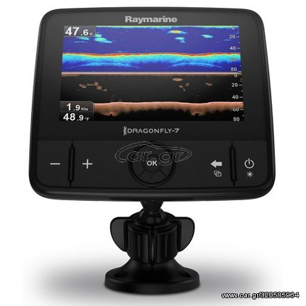 Raymarine Dragonfly 7 PRO