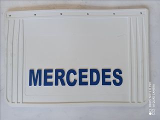 ΛΑΣΠΩΤΗΡΕΣ ( ΣΕΤ ) 60CM X 40 CM ΓΙΑ MERCEDES ( ΜΕ ΜΠΛΕ,ΚΟΚΚΙΝΑ ΚΑΙ ΜΑΥΡΑ ΓΡΑΜΜΑΤΑ )