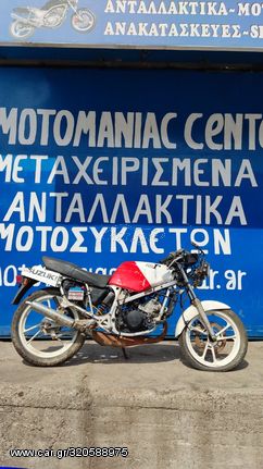 Suzuki RG 125 GAMMA rg125 κινητηρας ηλεκτρονικη μοτερ πιρουνι καρμπυρατερ πλεξουδα πλαστικα φαναρια μανιβελα πολλαπλασιαστης πηνια ζαντες δαγκανες ψαλιδι αμορτισερ κοντερ ψυγειο τεποζιτο